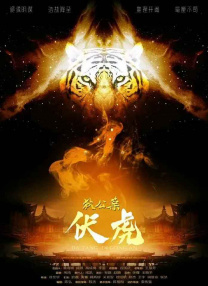 aaa特级毛片